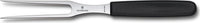 Victorinox - 10.25" Swiss Classic Overall Carving Fork - 5.2103.15-X1