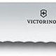 Victorinox - 12" Rosewood Serrated Roast Beef Blade Slicing Knife - 5.4230.30