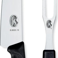 Victorinox - 2 Piece 8" Swiss Classic Carving Set - 6.7000.2US1
