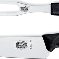 Victorinox - 2 Piece 8" Swiss Classic Carving Set - 6.7000.2US1