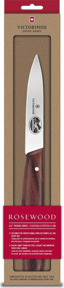 Victorinox - 3.25" Rosewood Spear Point Blade Paring Knife - 5.0600.S-X1