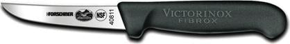 Victorinox - 4" Fibrox Pro Utility Knife - 5.5103.10BK