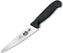Victorinox - 5