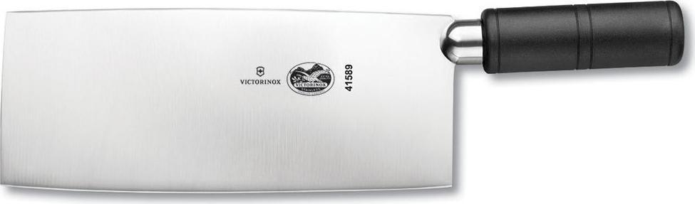 Victorinox - 8" x 3" Curved Chinese Cleaver with Polypropylene Handle - 7.6059.15