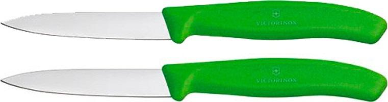Victorinox - Green 2 Piece 3.25" Swiss Classic Paring Knife Set - 6.7606.L114B