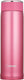 Zojirushi - 0.48L Stainless Steel Vacuum Insulated Mug with Compact Lid Floral Pink (16oz) - SM-LB48-PM