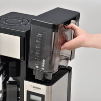 Zojirushi - 12 Cup Fresh Brew Plus Coffee Maker - EC-YGC120