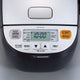 Zojirushi - 3 Cup Microcomputer Rice Cooker & Warmer with LCD Control Panel (0.54L) - NL-BAC05
