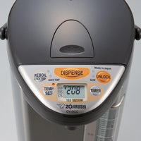 Zojirushi - 5 L Vacuum Electric Hybrid Water Boiler & Warmer (169 Oz) - CV-DCC50XT