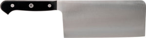 Zwilling - 7" Gourmet Chinese Chef Knife 180mm - 36112-181