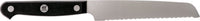 Zwilling - Gourmet 5" Serrated Utility Knife 130mm - 36110-131
