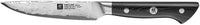 Zwilling - Kanren 4.5" Steak Knife - 54039-123
