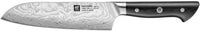 Zwilling - Kanren 7" Santoku Knife - 54037-183