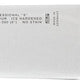 Zwilling - Professional S 8" Chef Knife 200mm - 31021-201