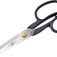 Zwilling - Superfection Classic 7" Household Scissors 180mm - 41900-181